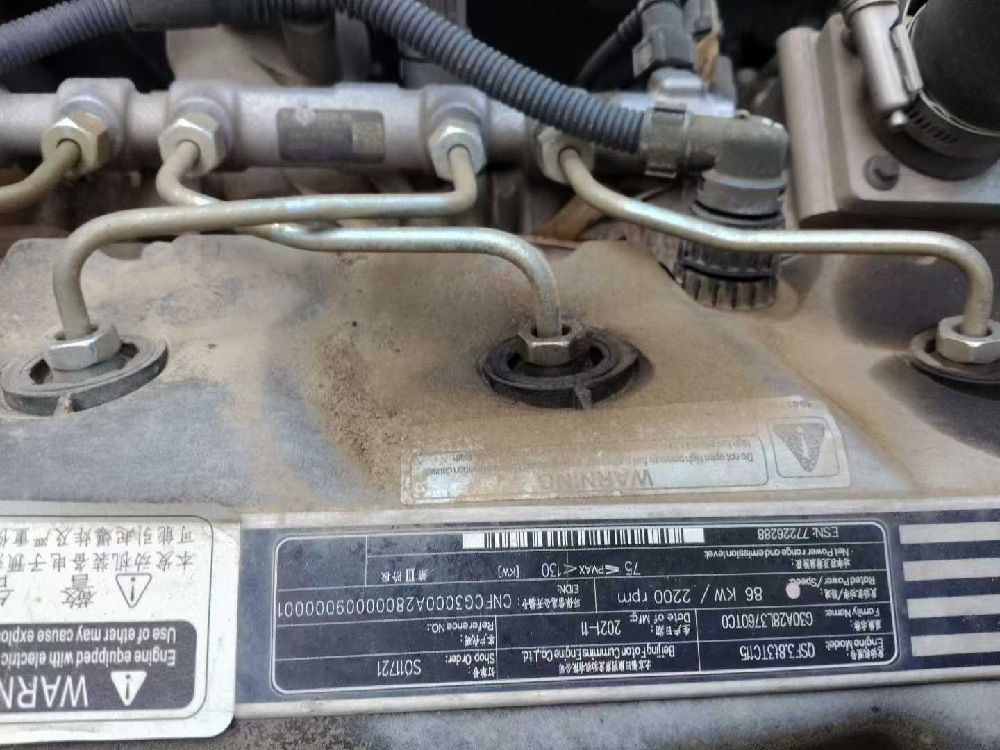 Buy XCMG LW220 Used Excavator / 6 Used XCMG LW220 Excavator 2022 Model / 6