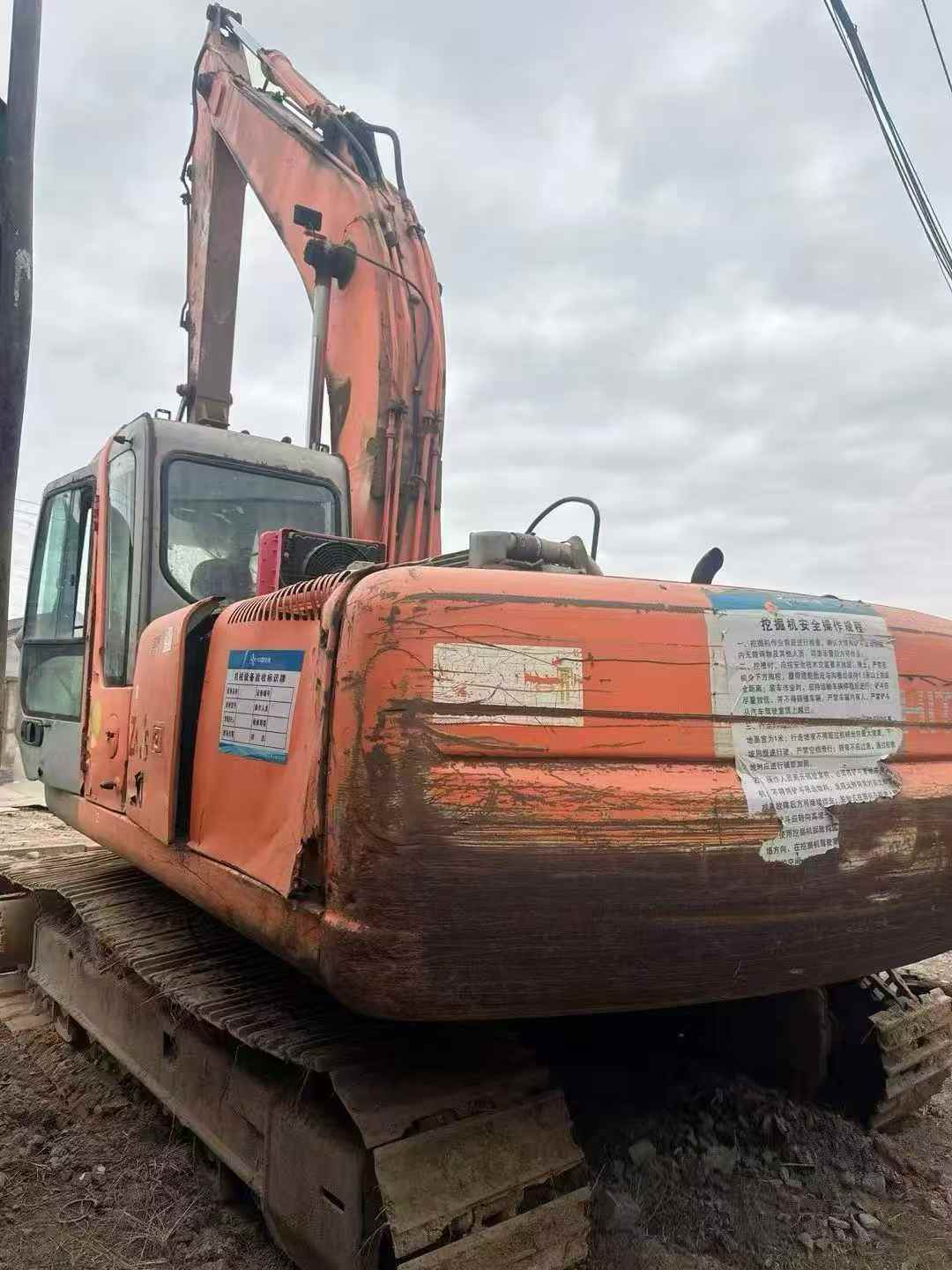 Buy Hitachi ZAXIS200 Used Excavator / 3 Used Hitachi ZAXIS200 Excavator 2016 Model / 3