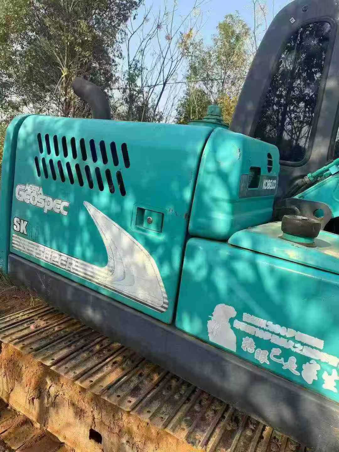 Buy Kobelco SK75 Used Excavator / 2 Used Kobelco SK75 Excavator 2019 Model / 2