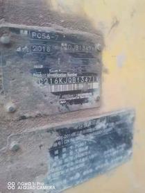 Buy Komatsu PC56-7 Used Excavator / 4 Used Komatsu PC56-7 Excavator 2018 Model / 4