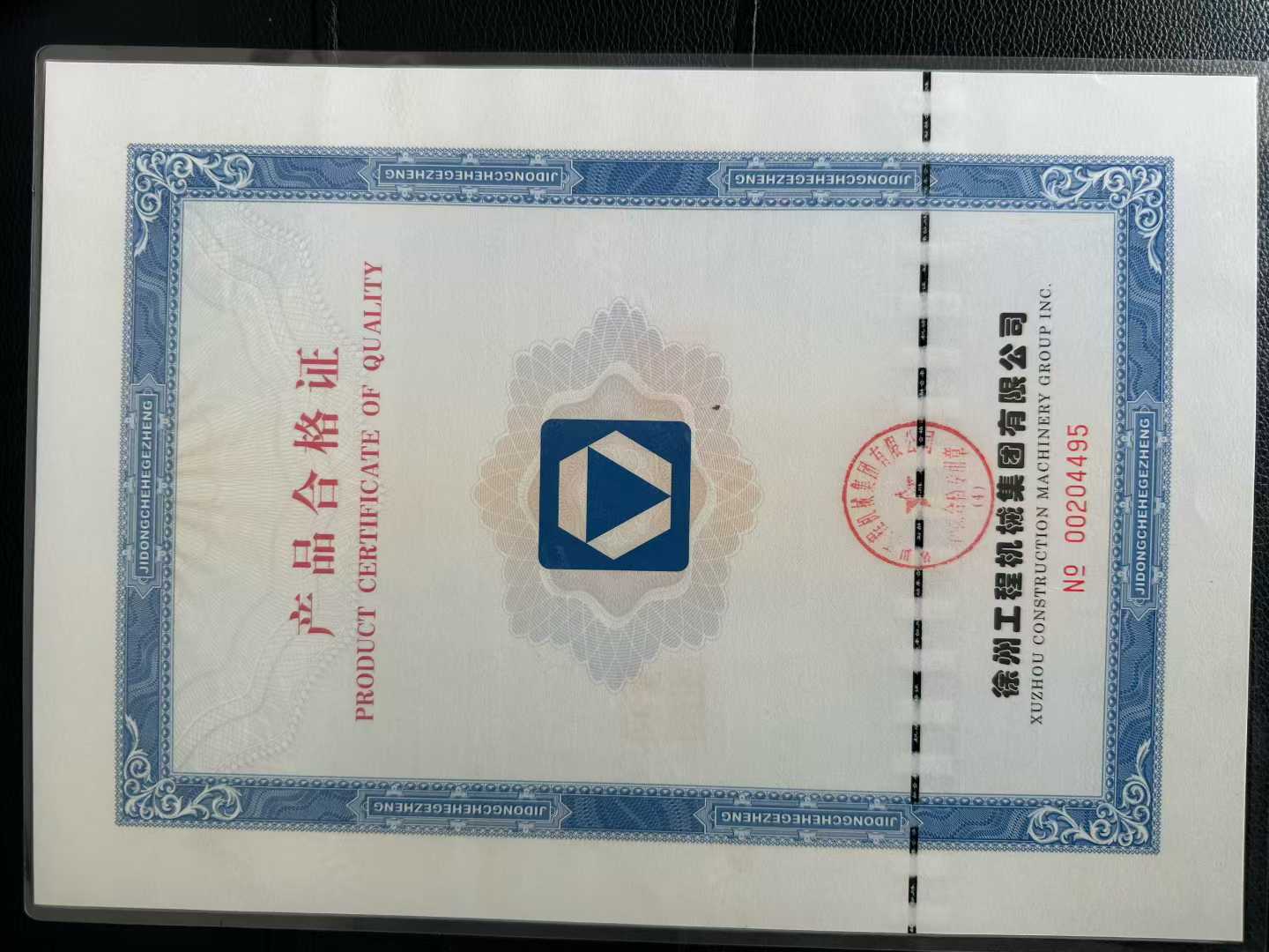 Buy XCMG XE80D Used Excavator / 5 Used XCMG XE80D Excavator 2020 Model / 5