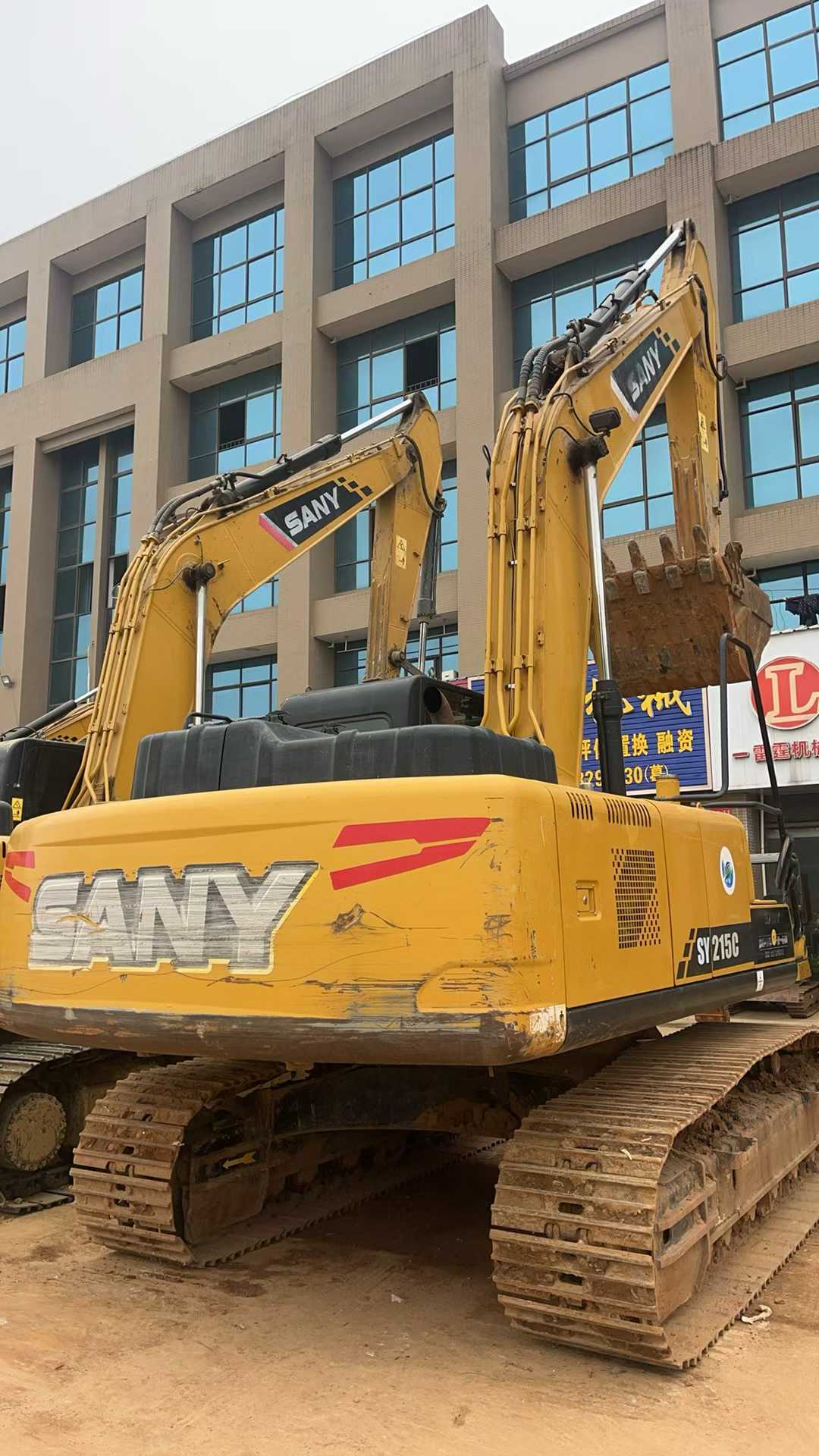 Buy Sany SY195C Used Excavator / 2 Used Sany SY195C Excavator 2020 Model / 2