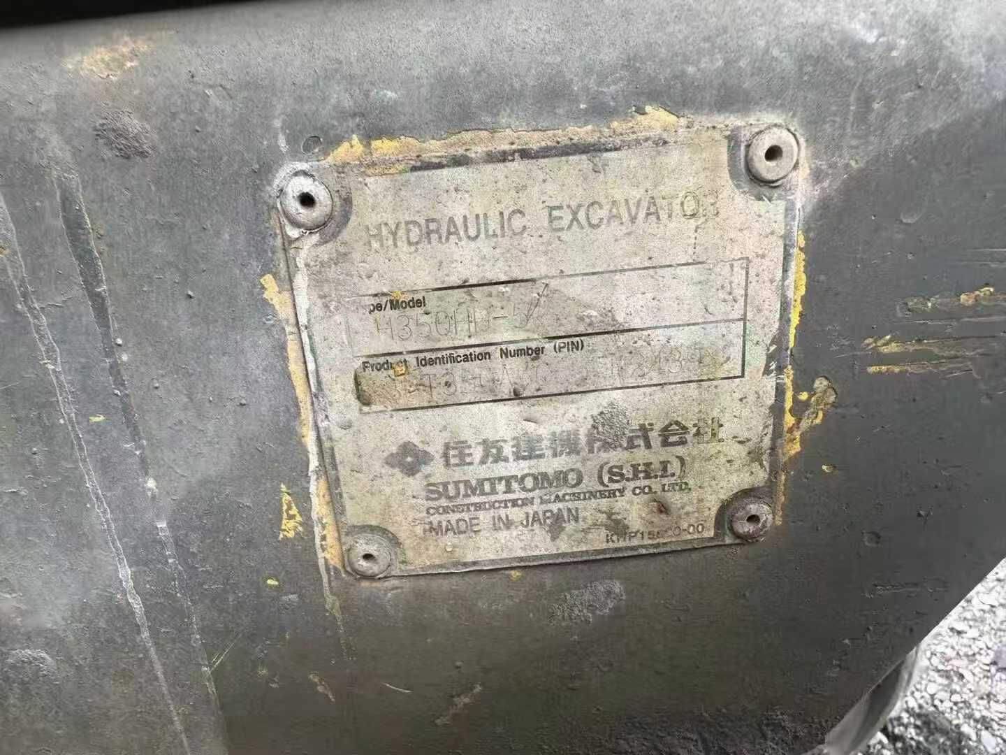 Buy Sumitomo SH350-5 Used Excavator / 9 Used Sumitomo SH350-5 Excavator 2016 Model / 9