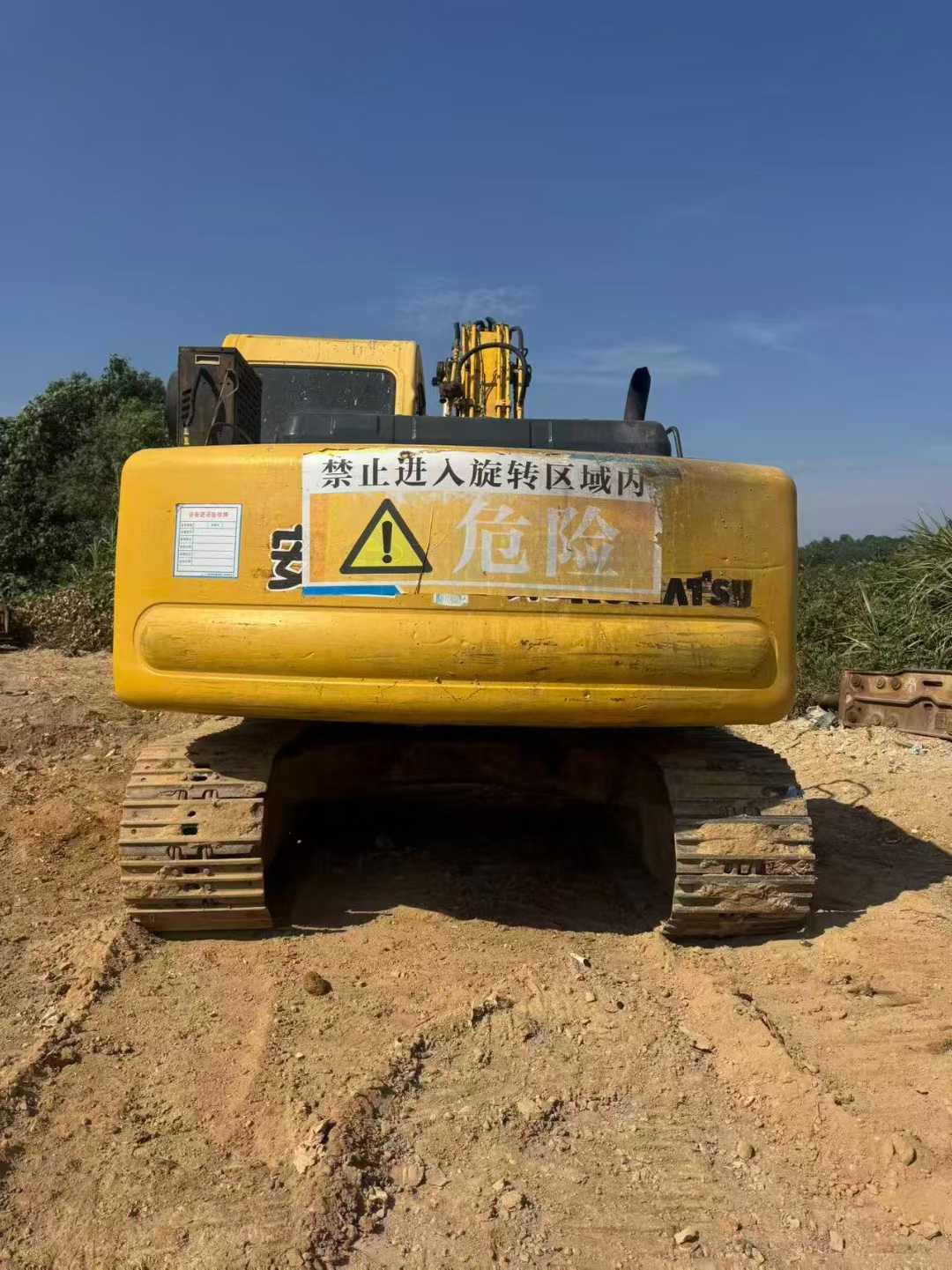 Buy Komatsu PC120-6E Used Excavator / 9 Used Komatsu PC120-6E Excavator 2016 Model / 9