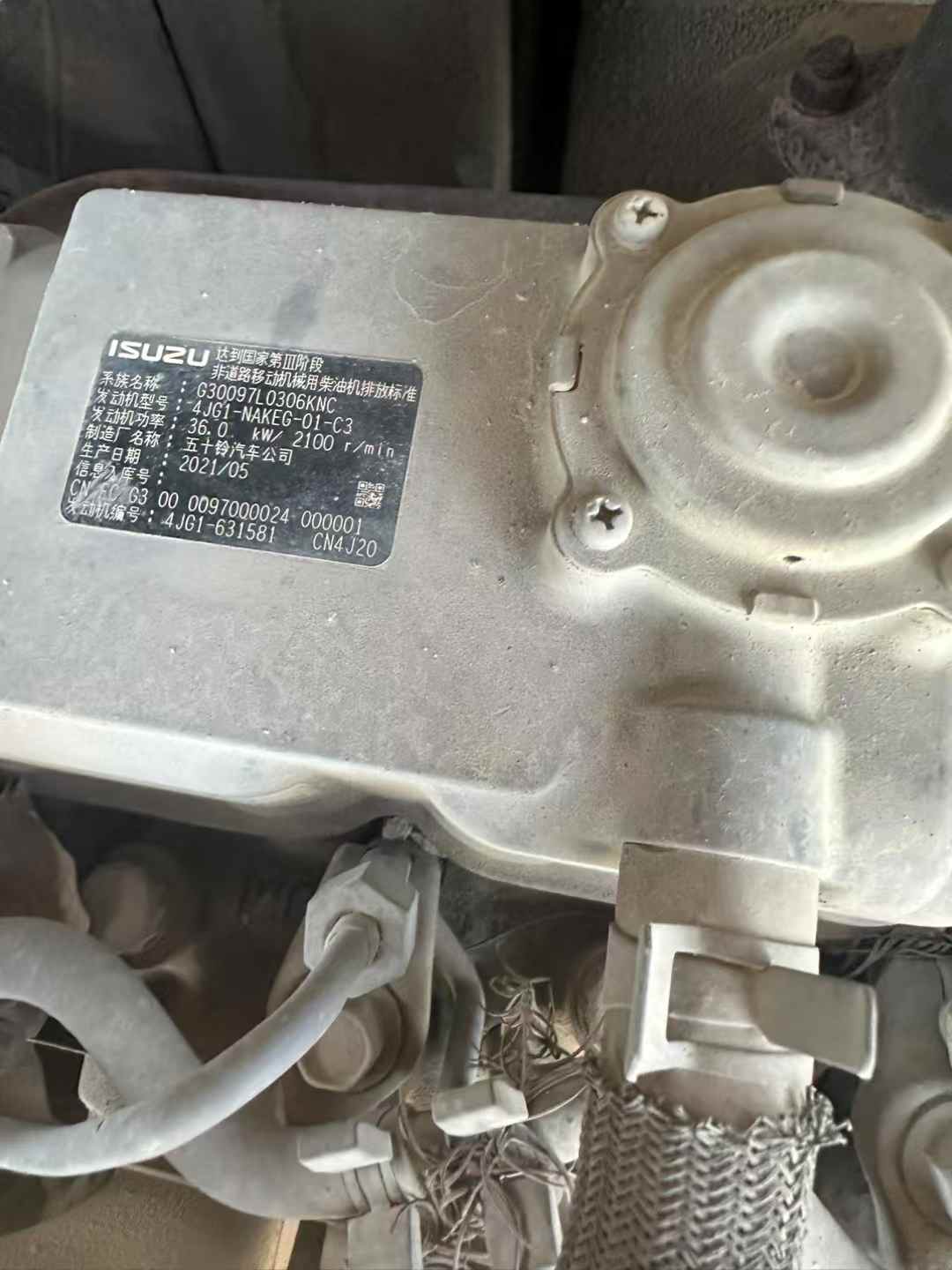 Buy Sany SY55 Used Excavator / 8 Used Sany SY55 Excavator 2022 Model / 8