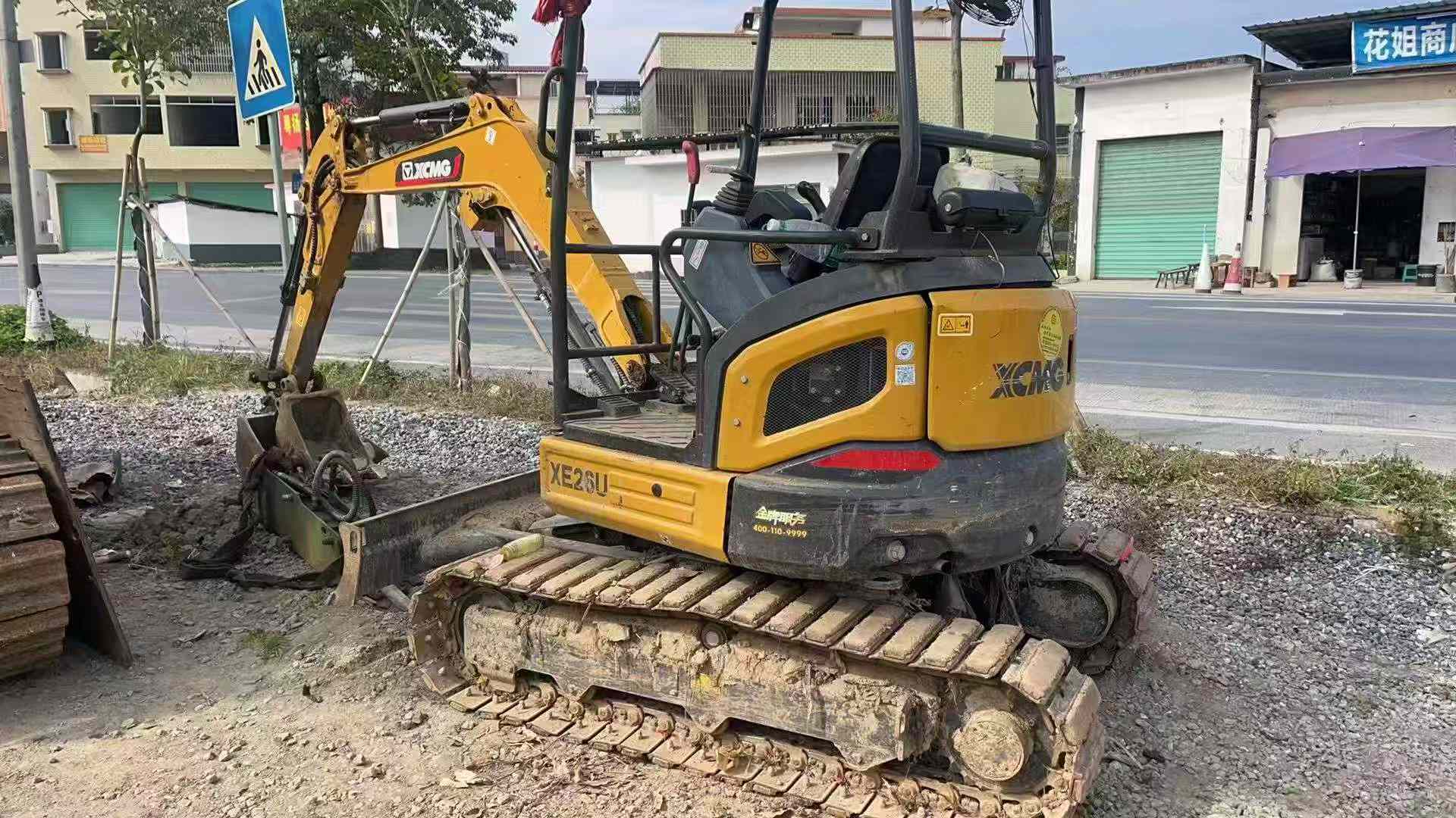 Buy XCMG XE26U Used Excavator / 1