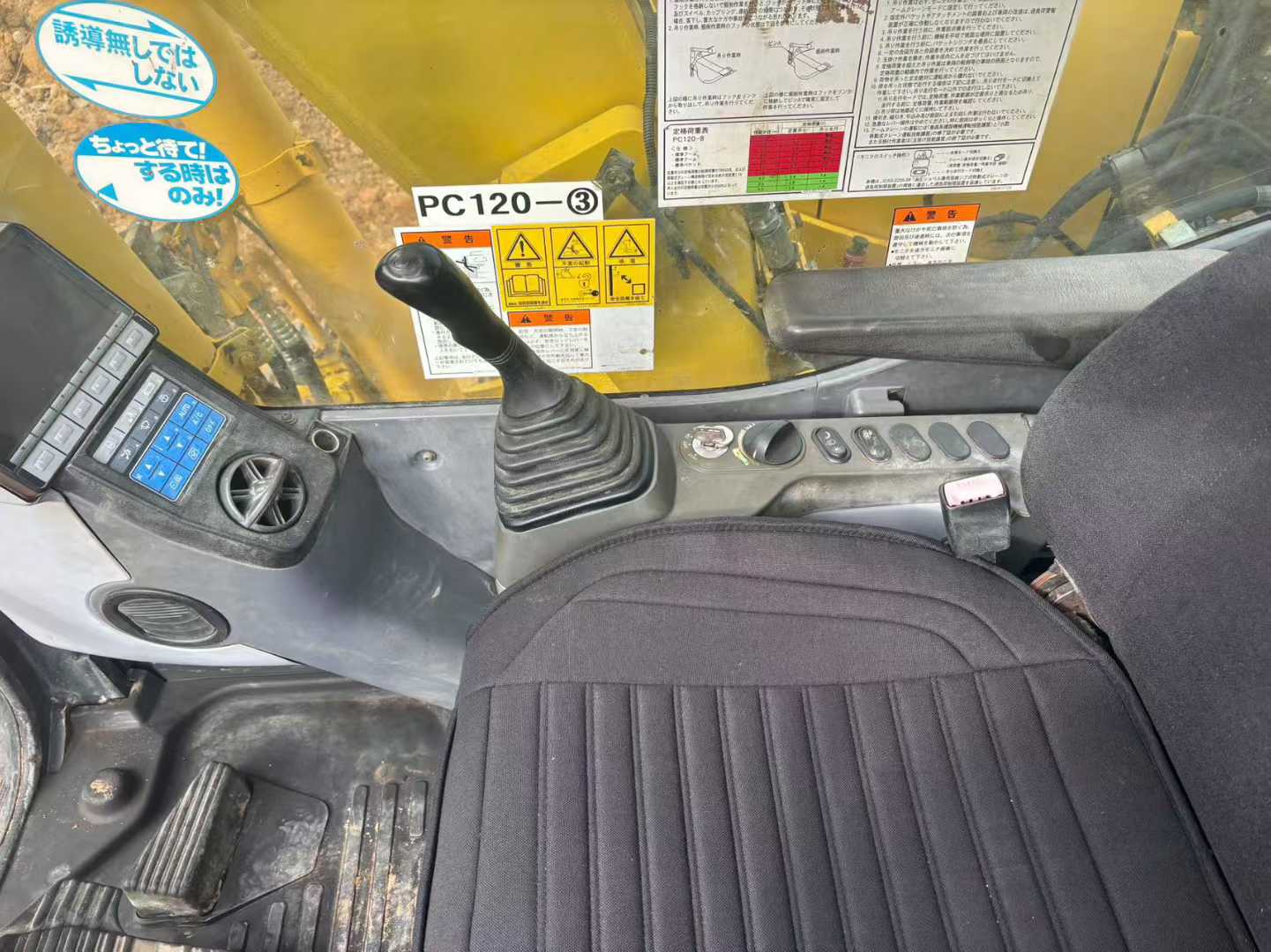 Buy Komatsu PC120-8 Used Excavator / 8 Used Komatsu PC120-8 Excavator 2016 Model / 8