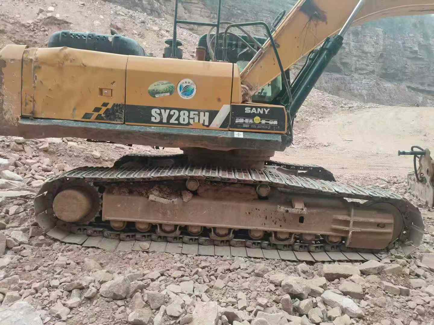 Buy Sany SY245H Used Excavator / 2 Used Sany SY245H Excavator 2018 Model / 2