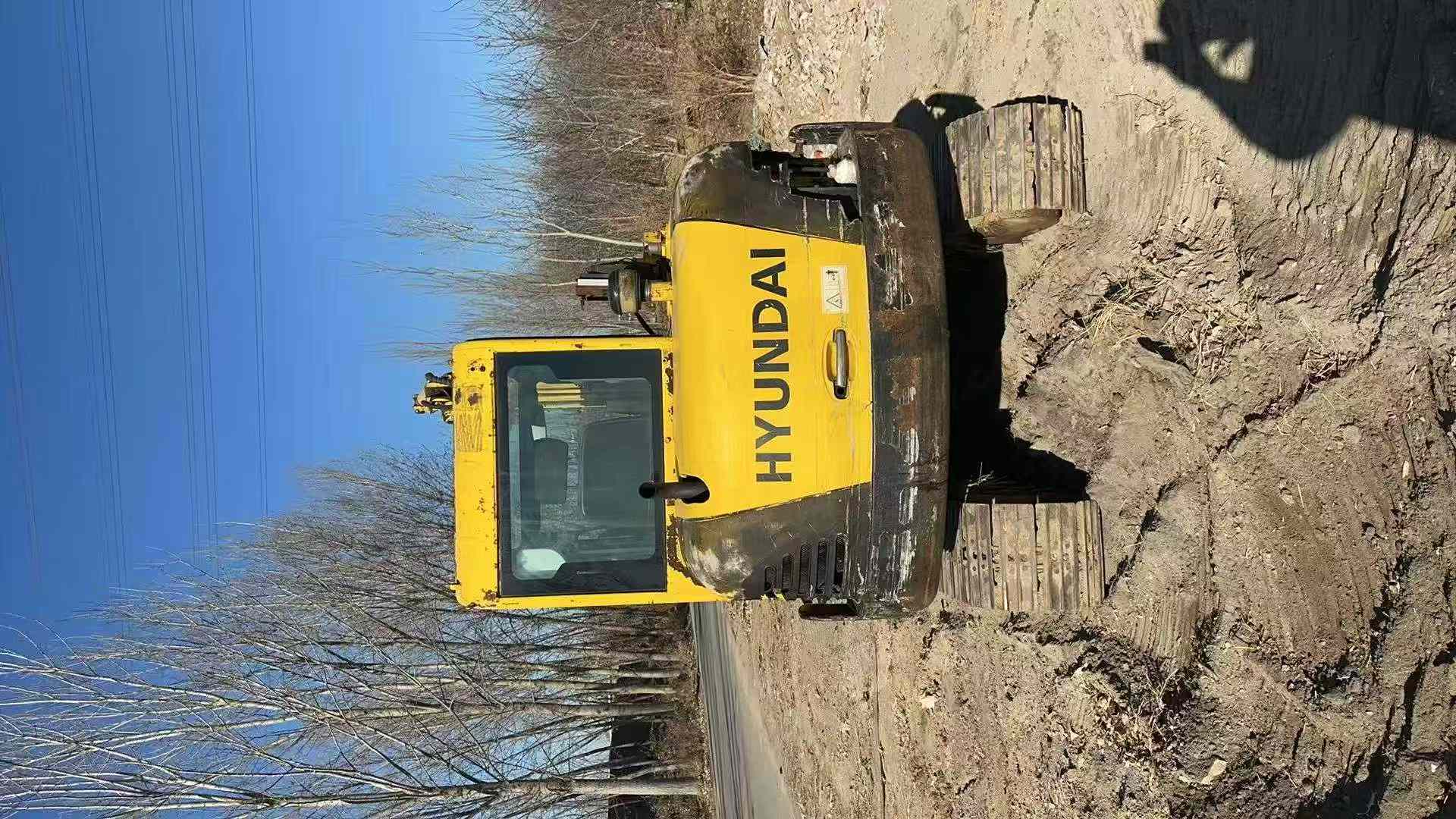 Buy Hyundai R60-7 Used Excavator / 1