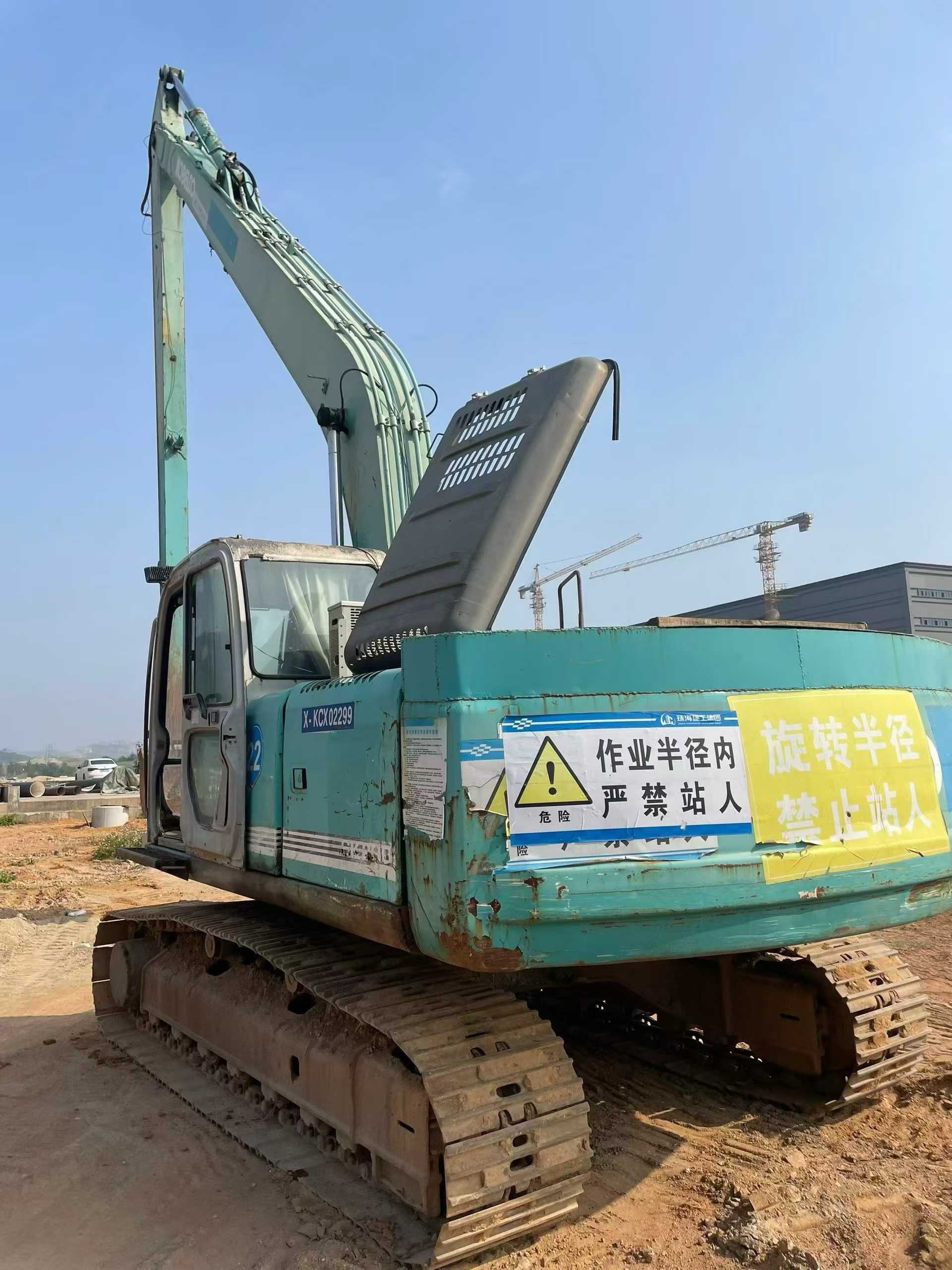 Buy Kobelco SK220 Used Excavator / 1