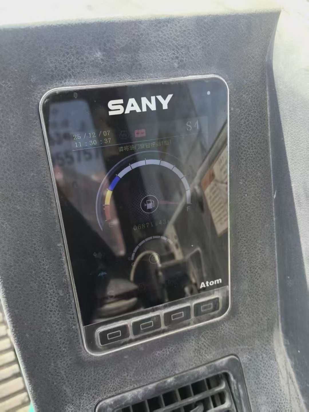 Buy Sany SY55 Used Excavator / 4 Used Sany SY55 Excavator 2021 Model / 4