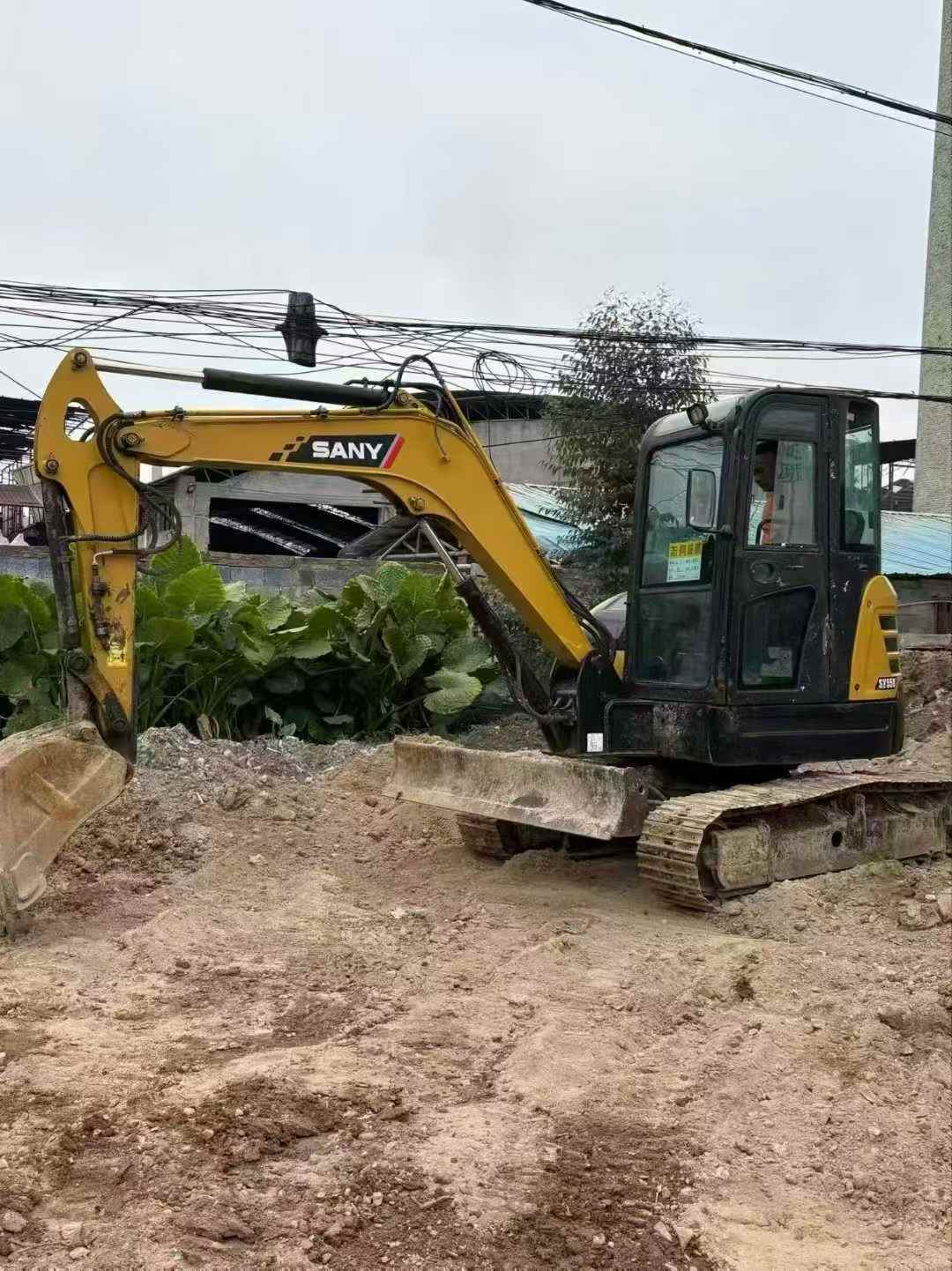 Buy Sany SY55U Used Excavator / 1