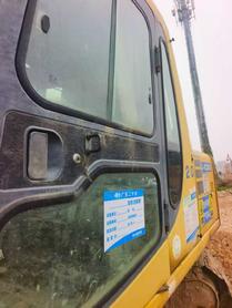 Buy Komatsu PC120-6E Used Excavator / 4 Used Komatsu PC120-6E Excavator 2016 Model / 4