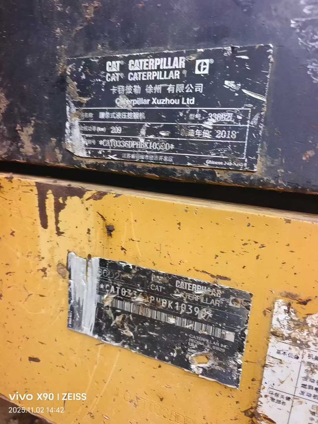 Buy Caterpillar 336FLH Used Excavator / 1