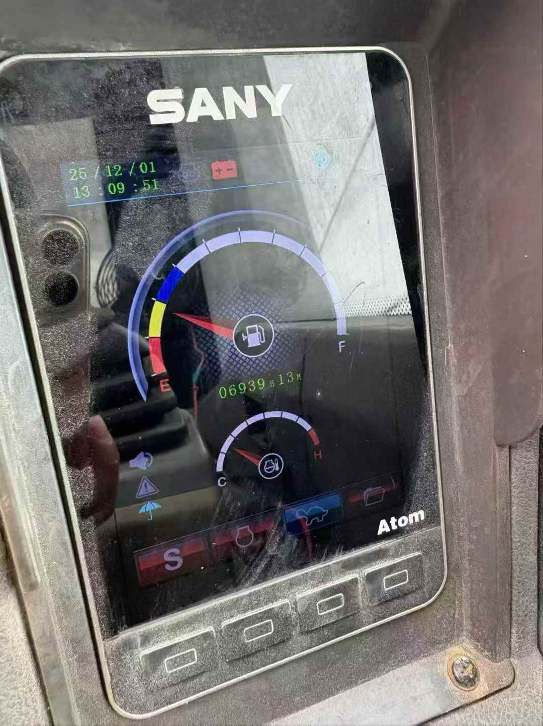 Buy Sany SY55U Used Excavator / 4 Used Sany SY55U Excavator 2019 Model / 4