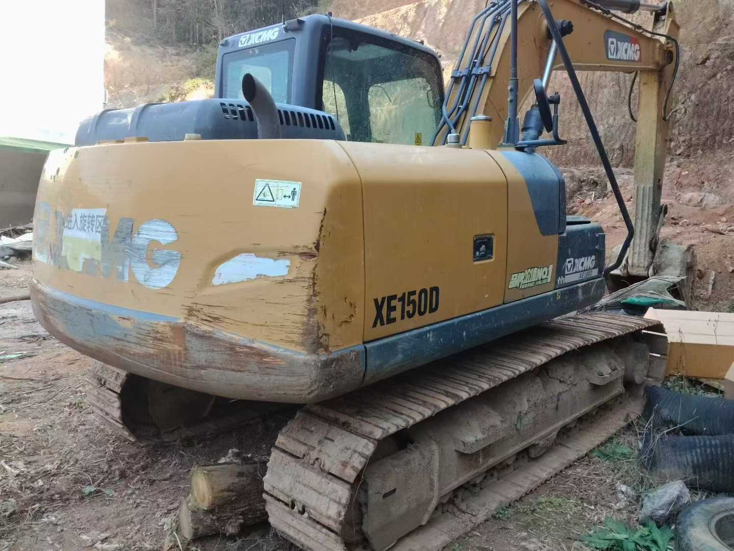Buy XCMG LW220 Used Excavator / 9 Used XCMG LW220 Excavator 2022 Model / 9