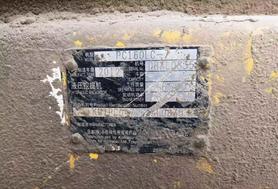 Buy Komatsu PW160-7 Used Excavator / 4 Used Komatsu PW160-7 Excavator 2012 Model / 4