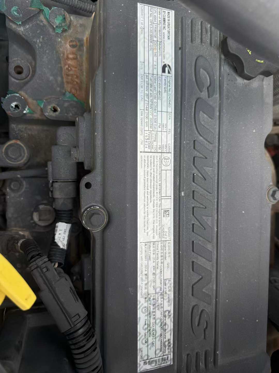 Buy XCMG XE80D Used Excavator / 9 Used XCMG XE80D Excavator 2020 Model / 9