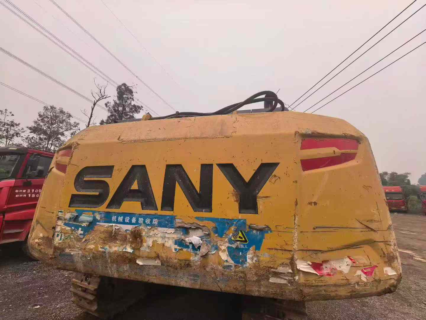Buy Sany SY85 Used Excavator / 1