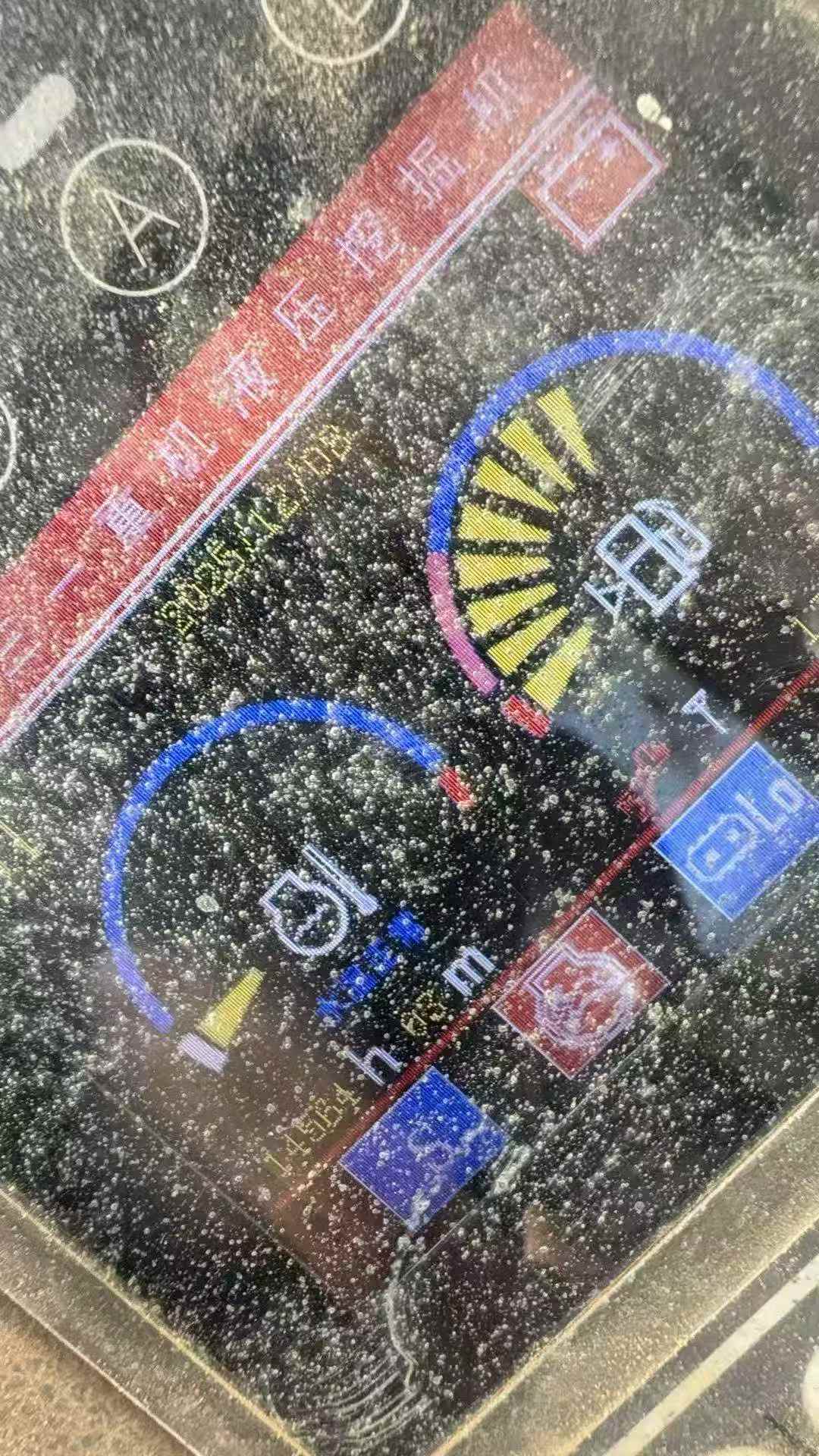 Buy Sany SY55 Used Excavator / 8 Used Sany SY55 Excavator 2014 Model / 8