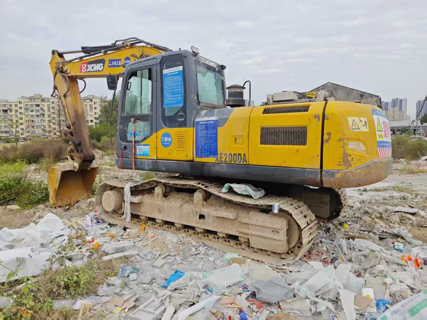 Buy XCMG LW200 Used Excavator / 2 Used XCMG LW200 Excavator 2016 Model / 2