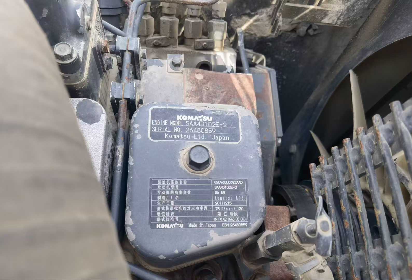 Buy Komatsu PW160-7 Used Excavator / 3 Used Komatsu PW160-7 Excavator 2012 Model / 3