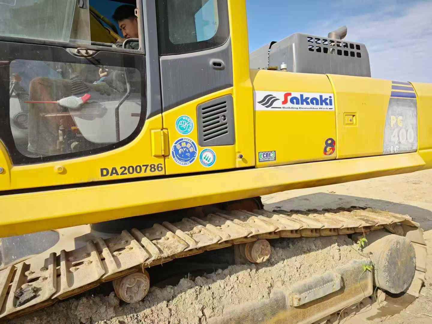 Buy Komatsu PC400 Used Excavator / 2 Used Komatsu PC400 Excavator 2016 Model / 2