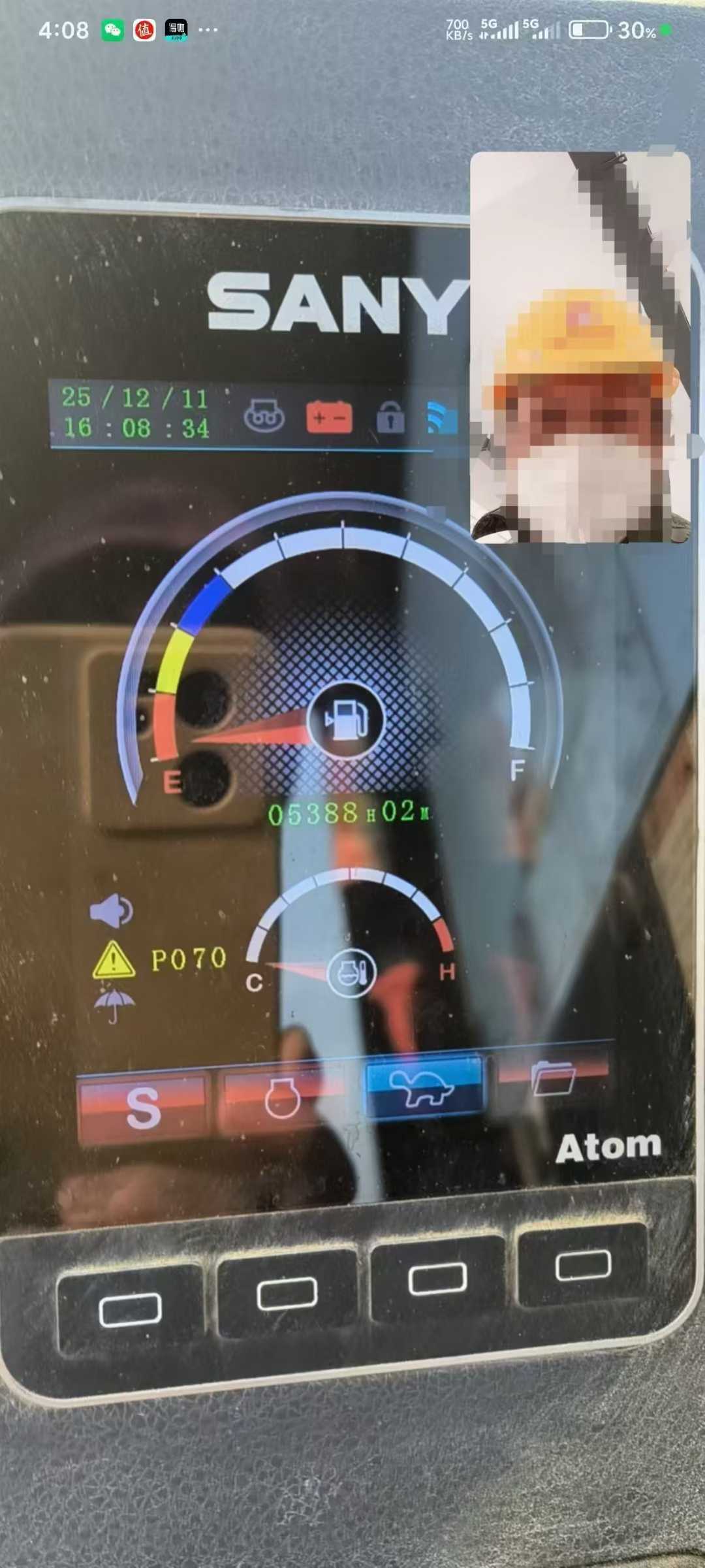 Buy Sany SY60 Used Excavator / 5 Used Sany SY60 Excavator 2021 Model / 5