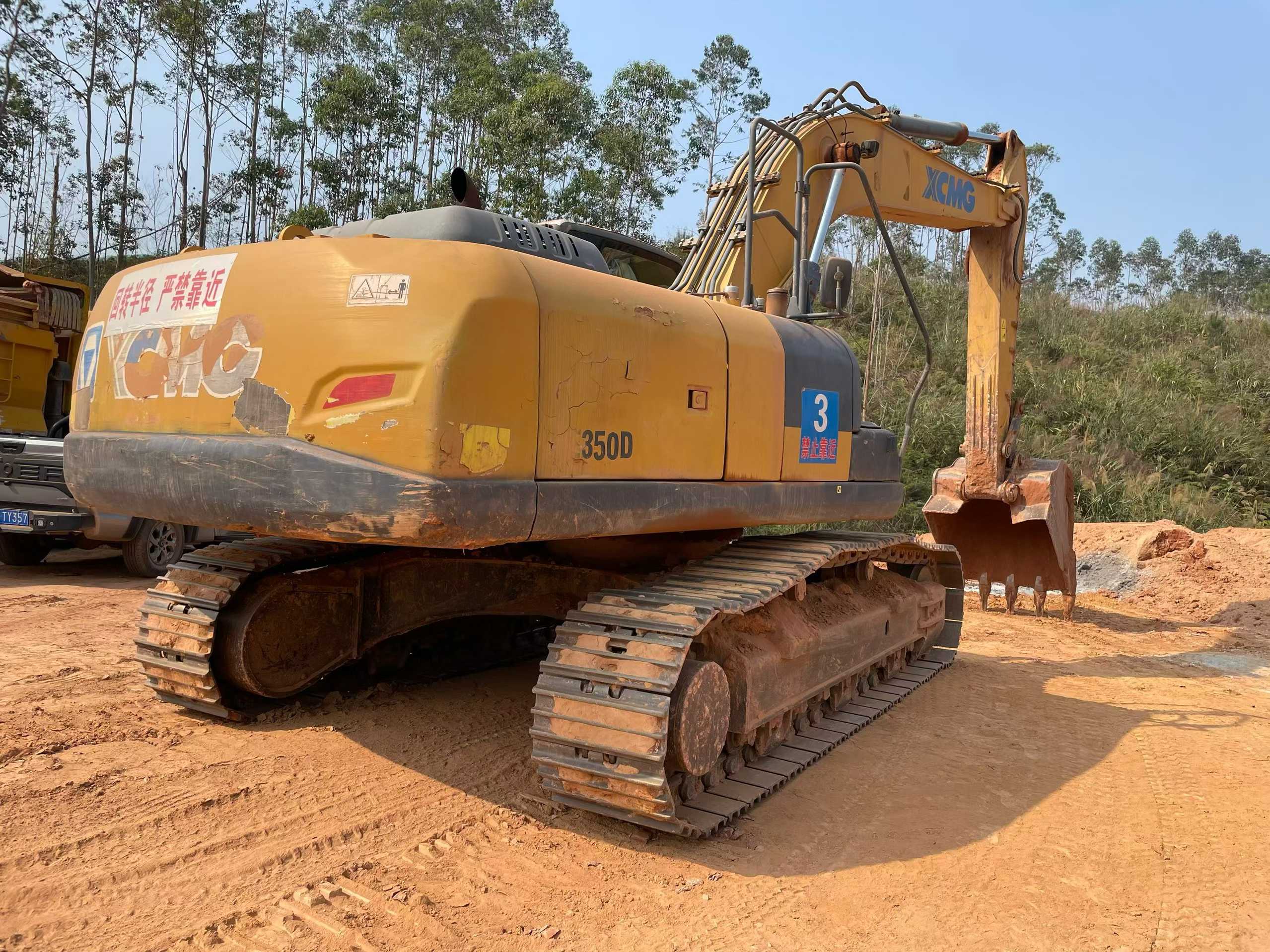 Buy XCMG XE305D Used Excavator / 2 Used XCMG XE305D Excavator 2016 Model / 2