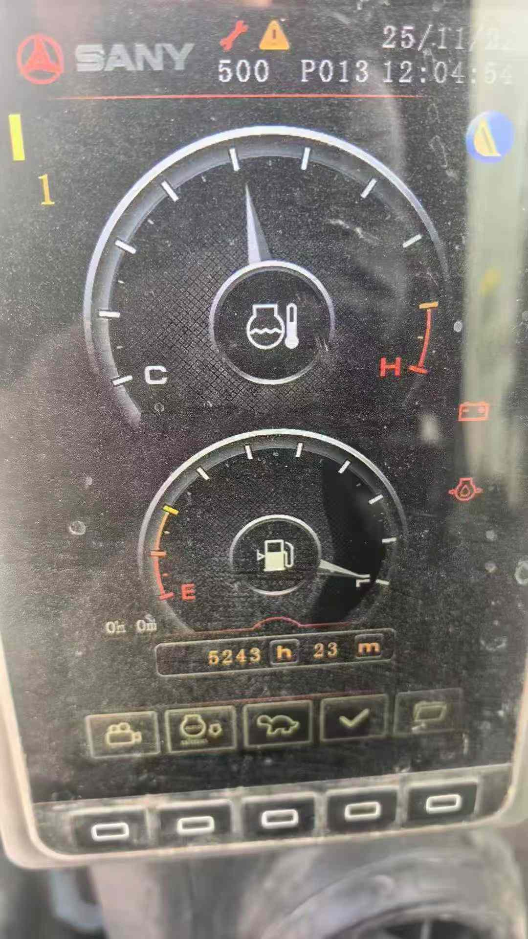 Buy Sany SY75 Used Excavator / 1