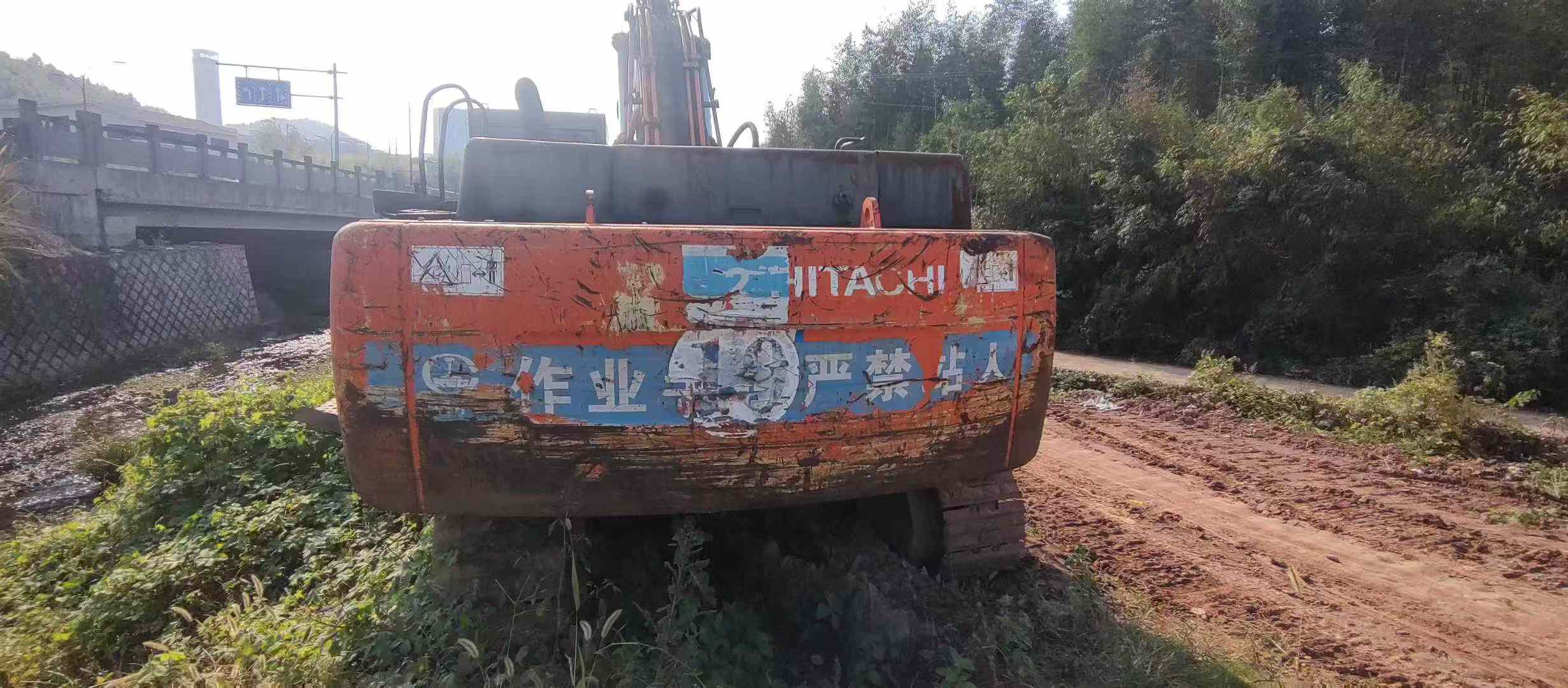 Buy Hitachi ZX50 Used Excavator / 9 Used Hitachi ZX50 Excavator 2016 Model / 9