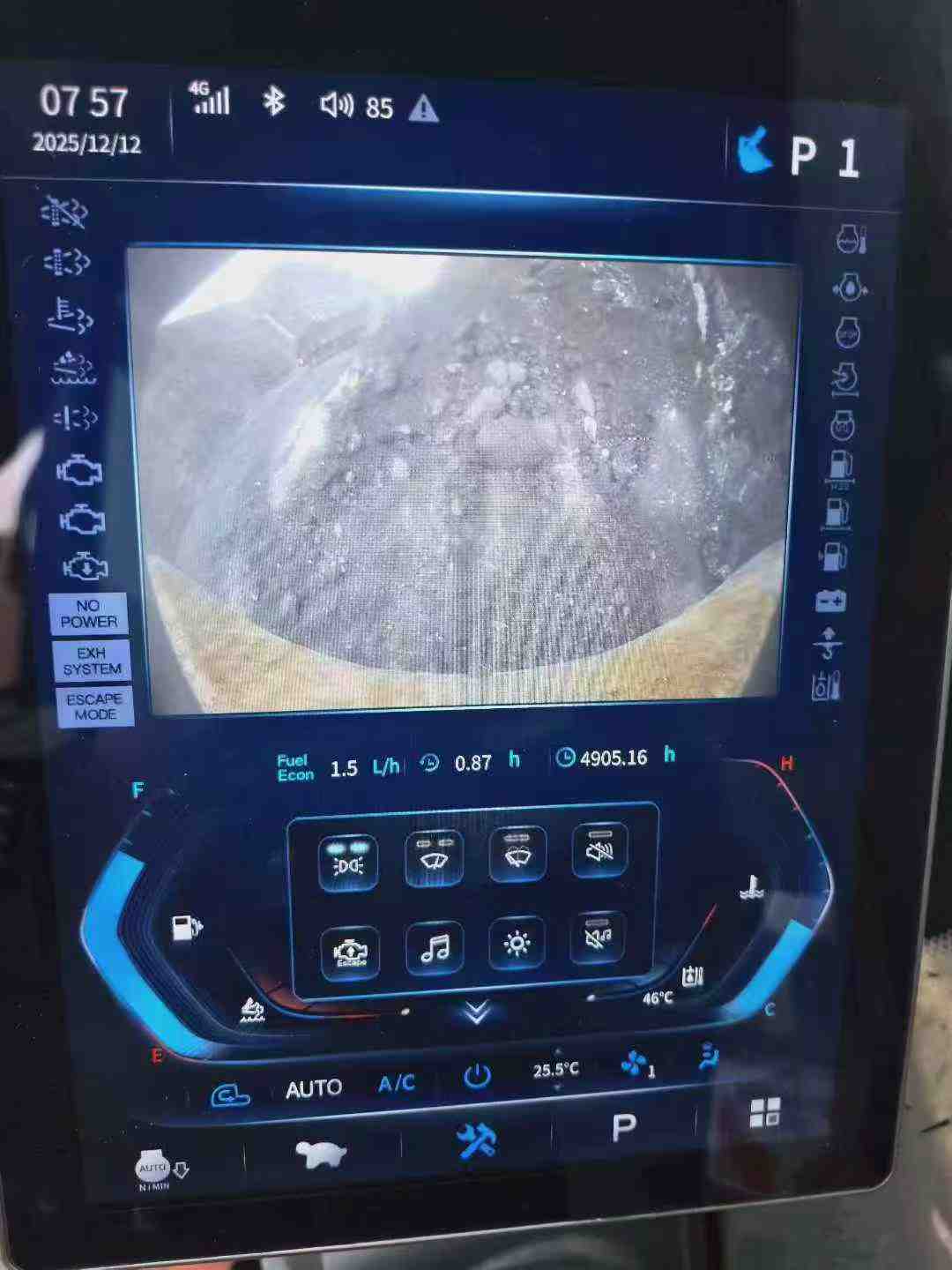 Buy Sany SY75 Used Excavator / 9 Used Sany SY75 Excavator 2023 Model / 9