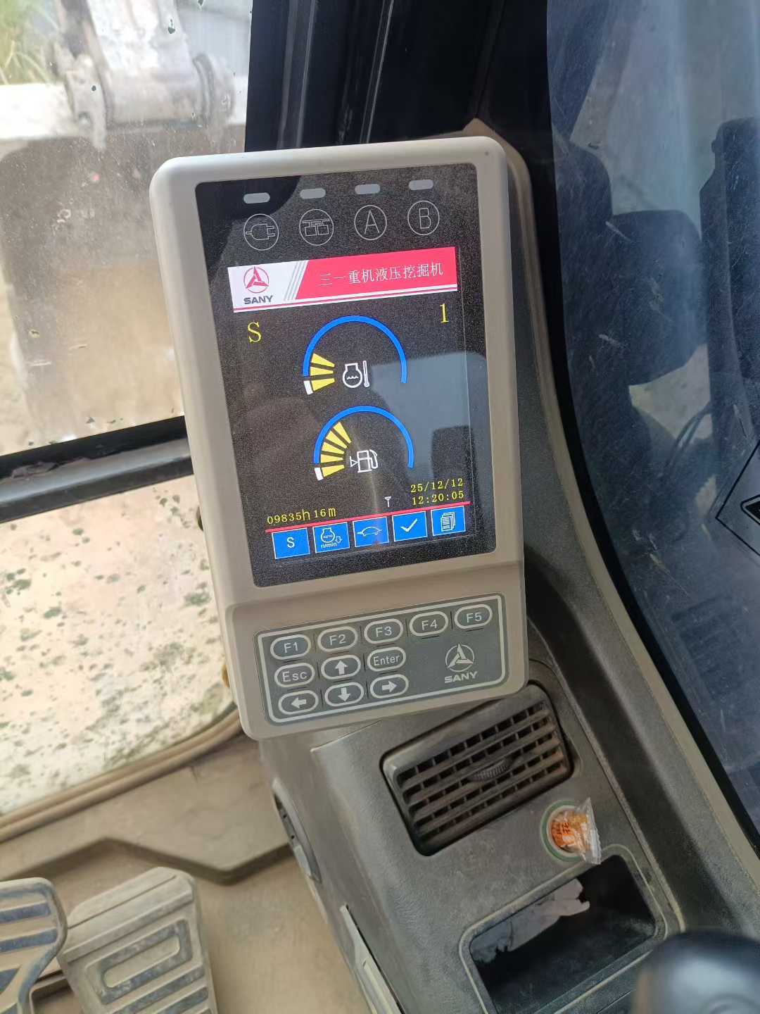 Buy Sany SY205H Used Excavator / 2 Used Sany SY205H Excavator 2019 Model / 2