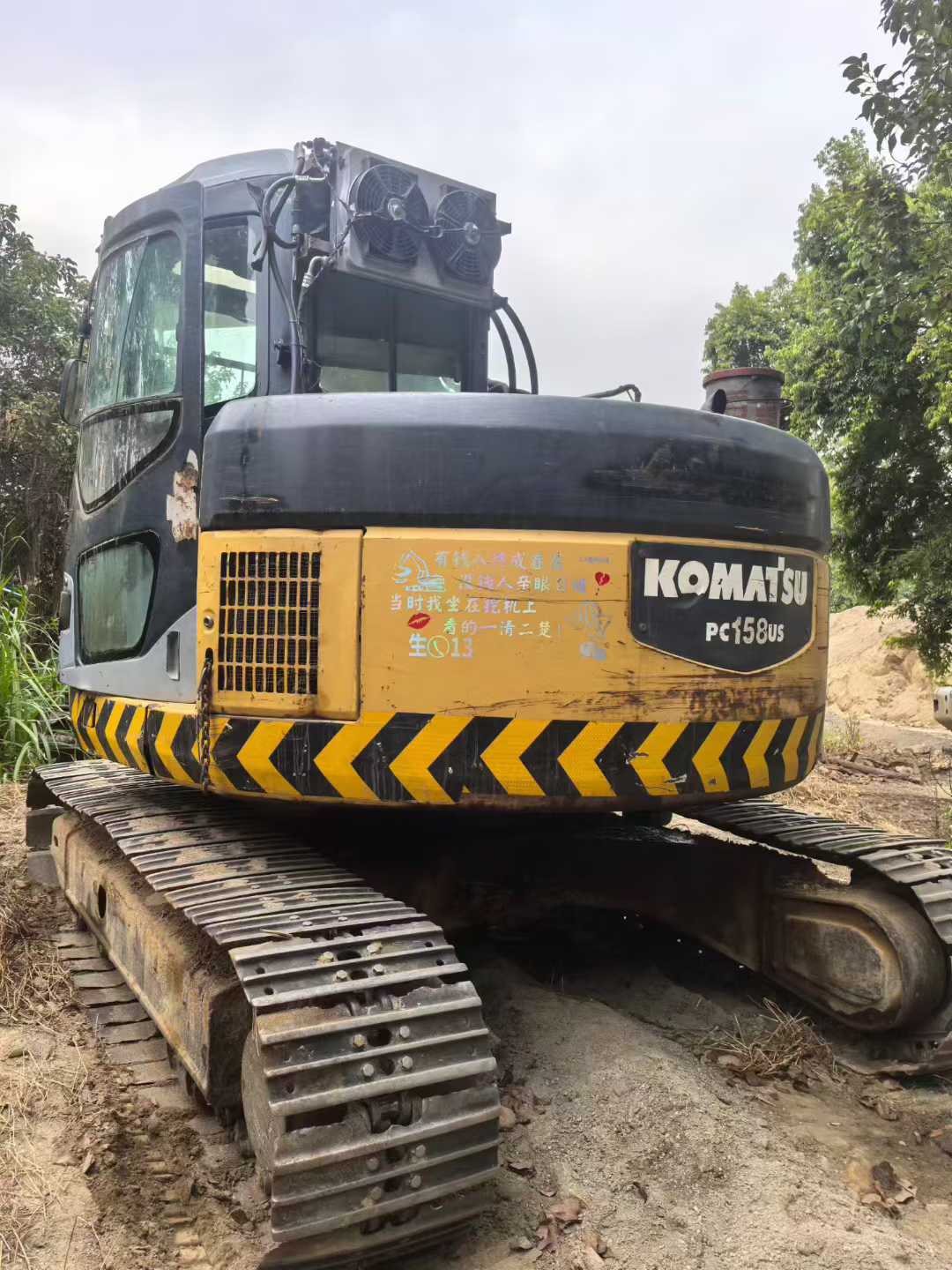 Buy Komatsu PC128UU Used Excavator / 1
