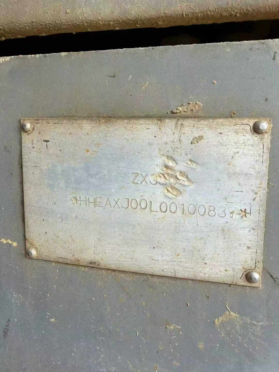 Buy Hitachi ZW330 Used Excavator / 3 Used Hitachi ZW330 Excavator 2016 Model / 3