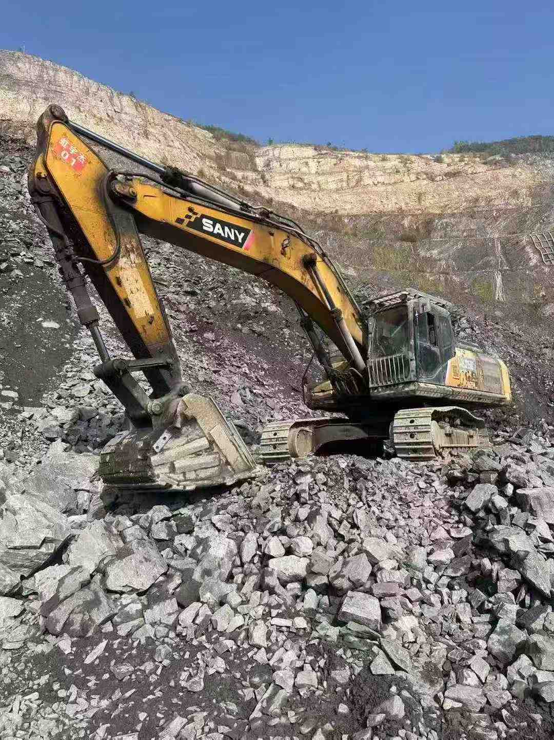 Buy Sany SY75 Used Excavator / 3 Used Sany SY75 Excavator 2016 Model / 3