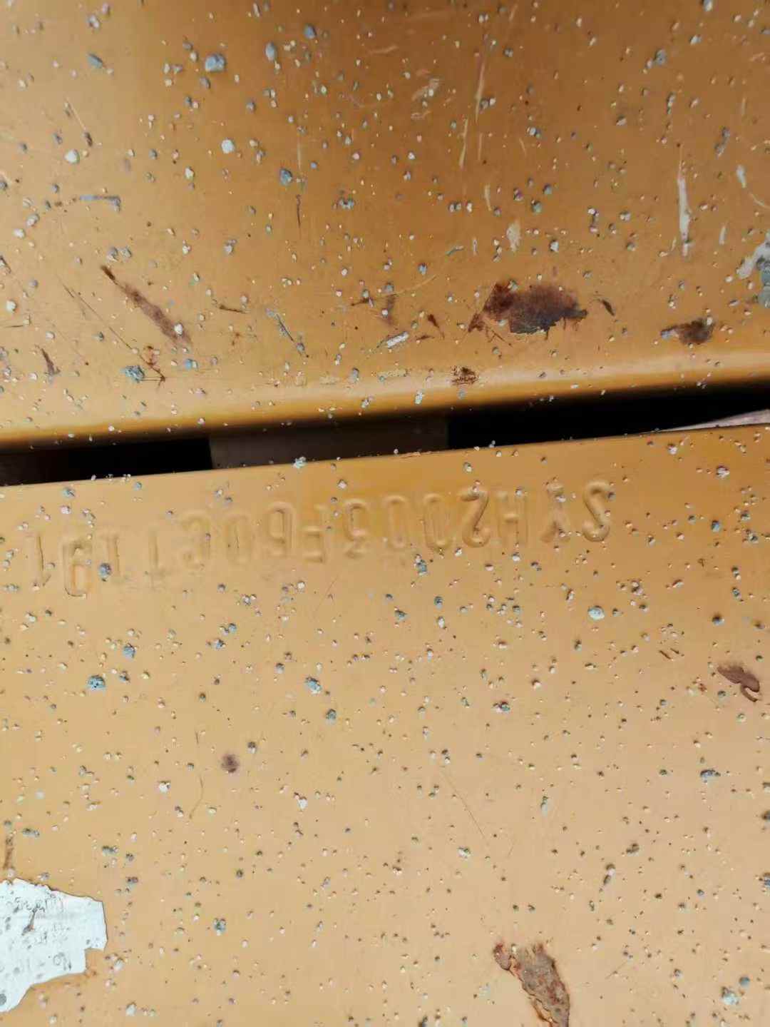 Buy Sany SY55 Used Excavator / 5 Used Sany SY55 Excavator 2020 Model / 5