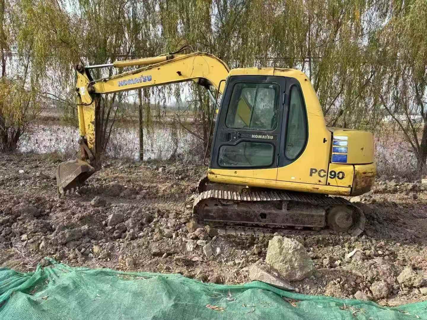 Buy Komatsu PC60-7 Used Excavator / 1