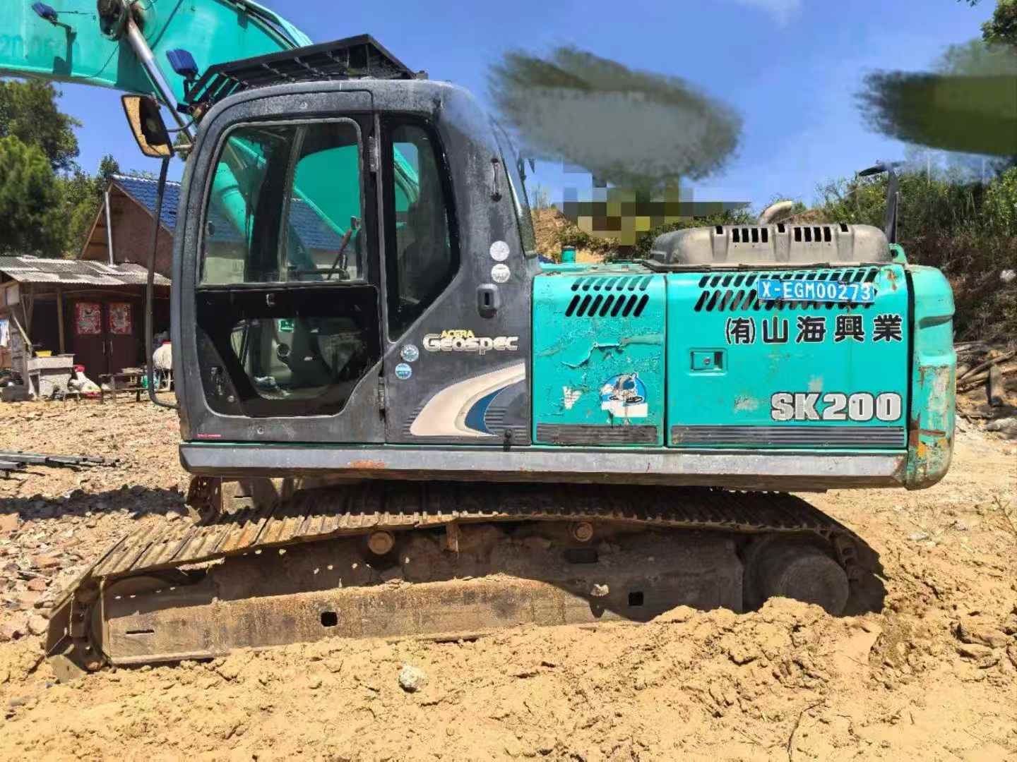 Buy Kobelco SK200-11 Used Excavator / 1