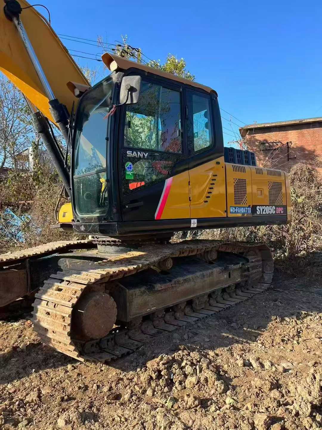 Buy Sany SY205H Used Excavator / 7 Used Sany SY205H Excavator 2016 Model / 7