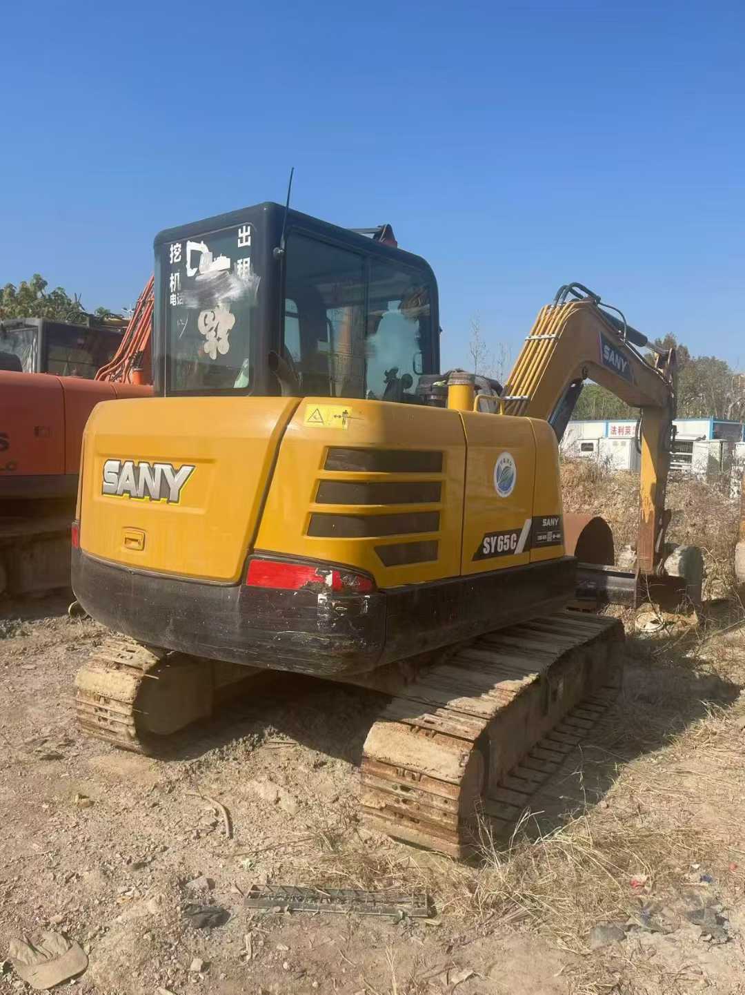 Buy Sany SY55 Used Excavator / 2 Used Sany SY55 Excavator 2021 Model / 2