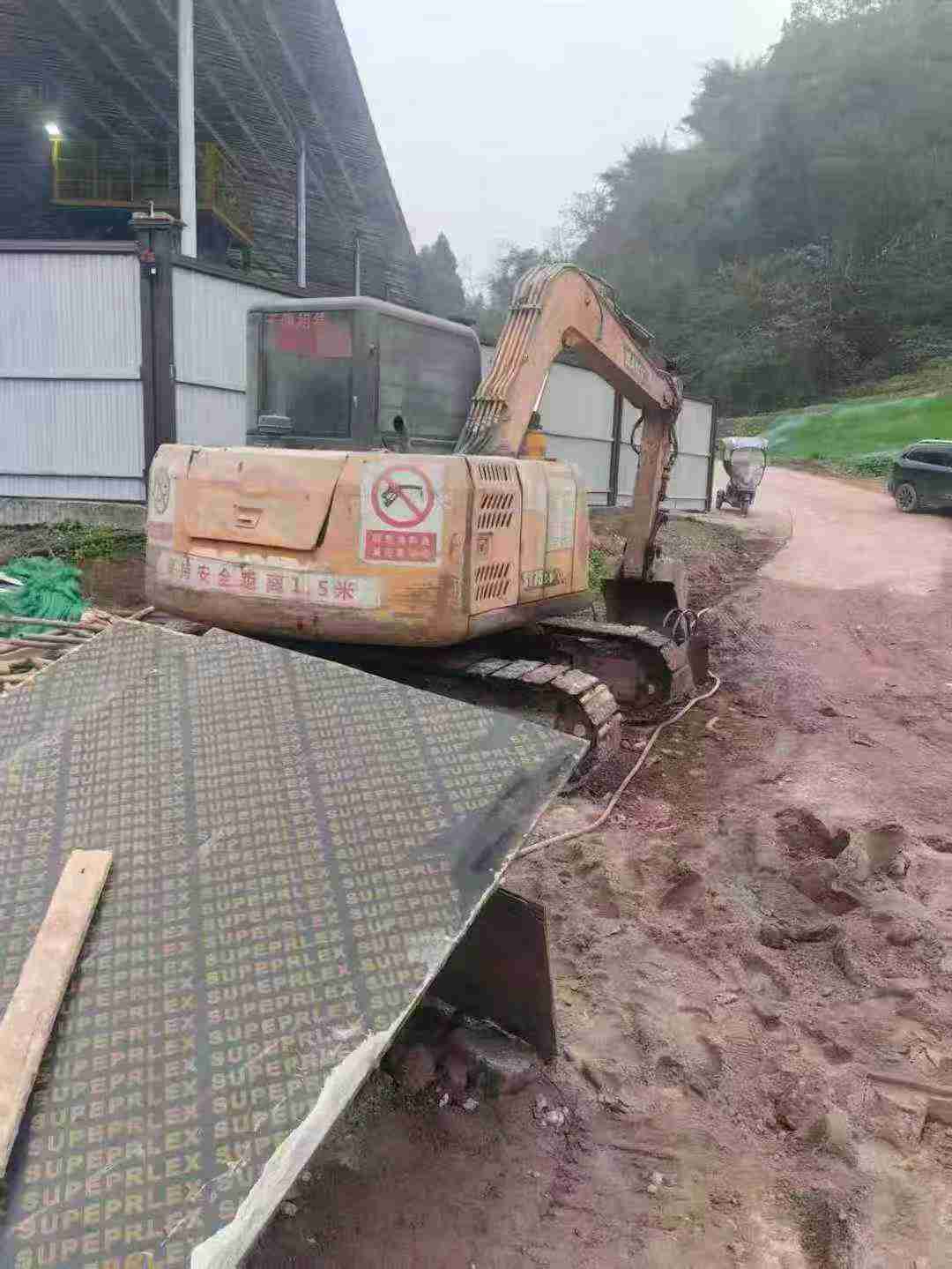 Buy Sany SY75 Used Excavator / 3 Used Sany SY75 Excavator 2013 Model / 3