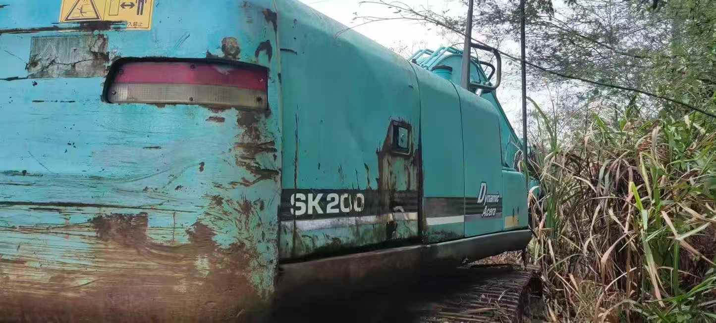Buy Kobelco SK200 Used Excavator / 1