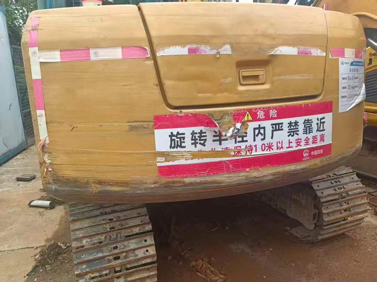 Buy Sany SY75 Used Excavator / 2 Used Sany SY75 Excavator 2022 Model / 2