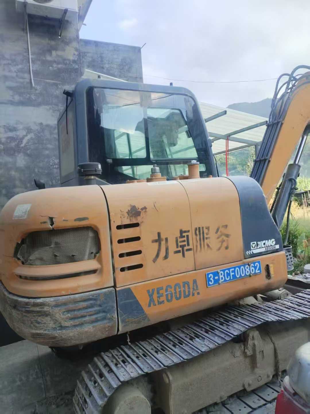 Buy XCMG XE60DA Used Excavator / 7 Used XCMG XE60DA Excavator 2016 Model / 7