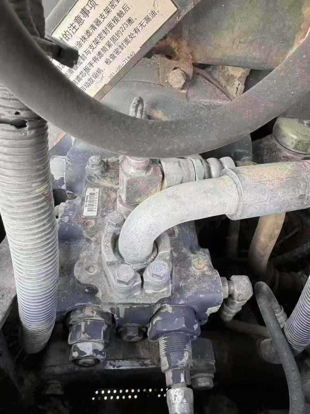 Buy Komatsu PC60 Used Excavator / 7 Used Komatsu PC60 Excavator 2010 Model / 7