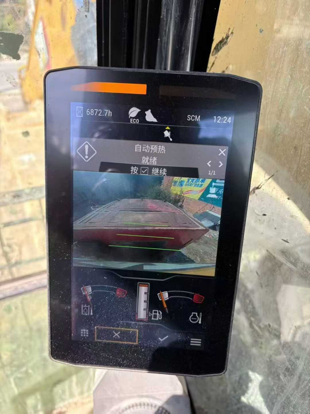 Buy Caterpillar 323 Used Excavator / 5 Used Caterpillar 323 Excavator 2020 Model / 5