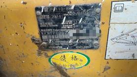 Buy Komatsu PC110-7 Used Excavator / 8 Used Komatsu PC110-7 Excavator 2016 Model / 8