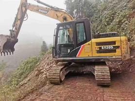 Buy Sany SY55 Used Excavator / 6 Used Sany SY55 Excavator 2020 Model / 6