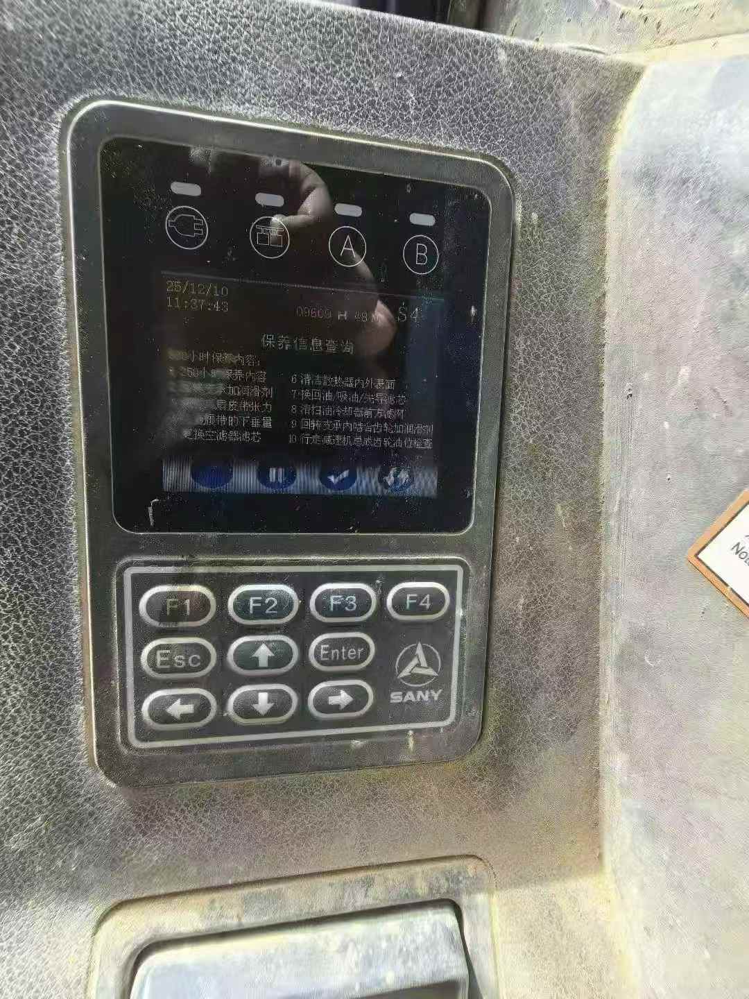 Buy Sany SY55 Used Excavator / 4 Used Sany SY55 Excavator 2017 Model / 4